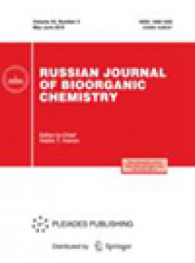 Russian Journal Of Bioorganic Chemistry