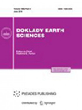 Doklady Earth Sciences