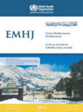 Eastern Mediterranean Health Journal