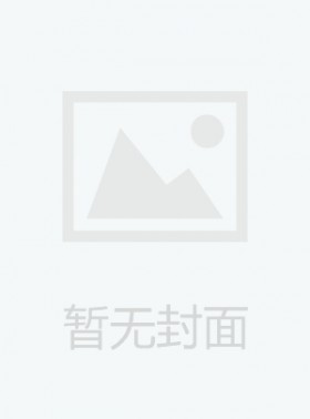 浙江省人民政府公报