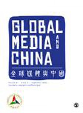 Global Media And China