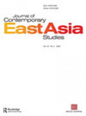 Journal Of Contemporary East Asia Studies