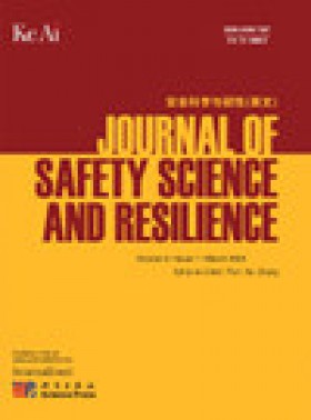 Journal Of Safety Science And Resilience