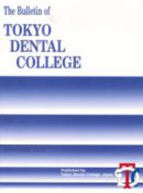 Bulletin Of Tokyo Dental College