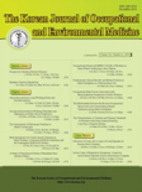 Annals Of Occupational And Environmental Medicine