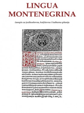 Lingua Montenegrina