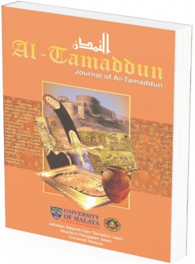 Journal Of Al-tamaddun