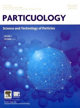 Particuology