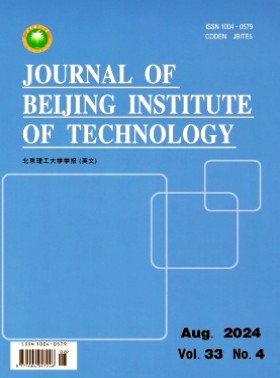 Journal of Beijing Institute of Technology