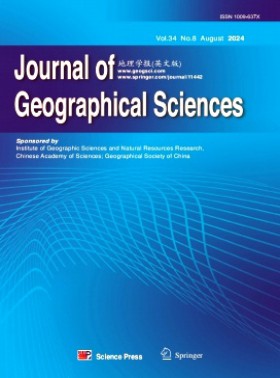 Journal of Geographical Sciences