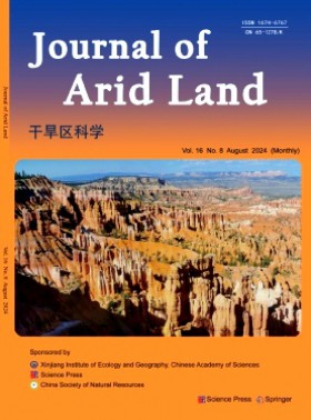 Journal of Arid Land