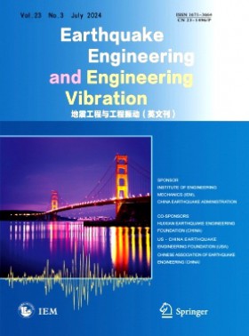 Earthquake Engineering and Engineering Vibration